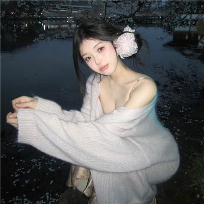 特务伪文青