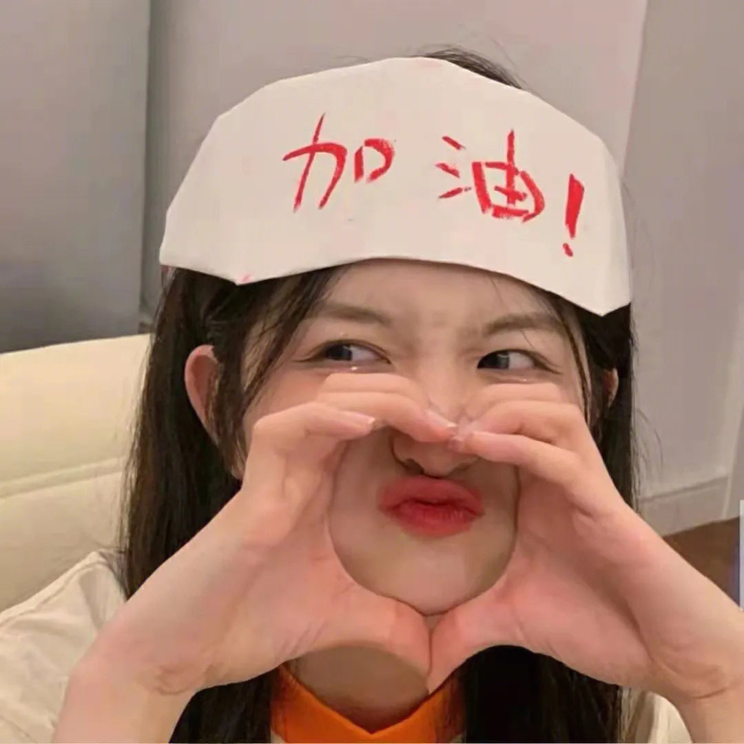 美妙四人组